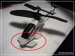 exchangedPiccozMod02.jpg