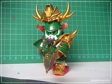 gundam_guanyu_02.jpg