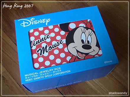 hkGifts02.jpg