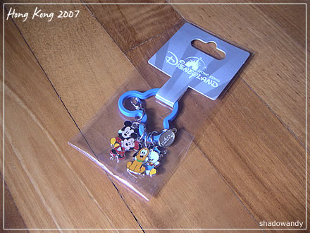hkGifts04.jpg
