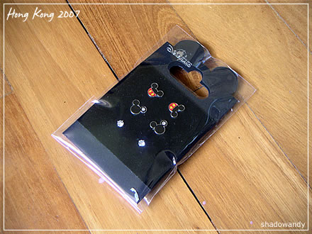 hkGifts07.jpg