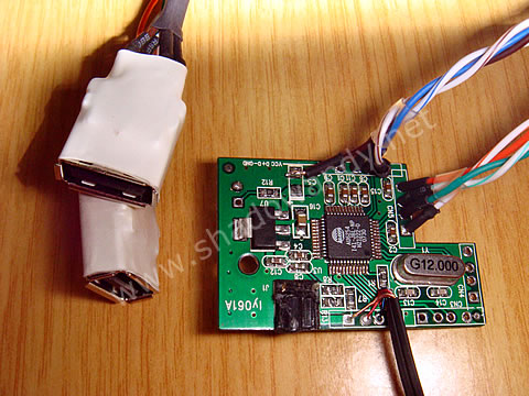 internalusbhub05 Internal USB Hub - 2 plugs wired