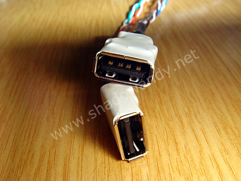 internalusbhub06 Internal USB Hub - Black plugs