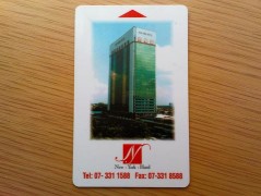 jb_012008_11 jb_012008_11