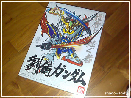 sanguoGundam_02.jpg